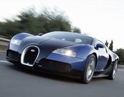 Bugatti Veyron: keep it clean