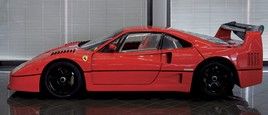 1988 Ferrari F40 GT C