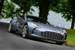 One-77 on show at The Hurlingham Club